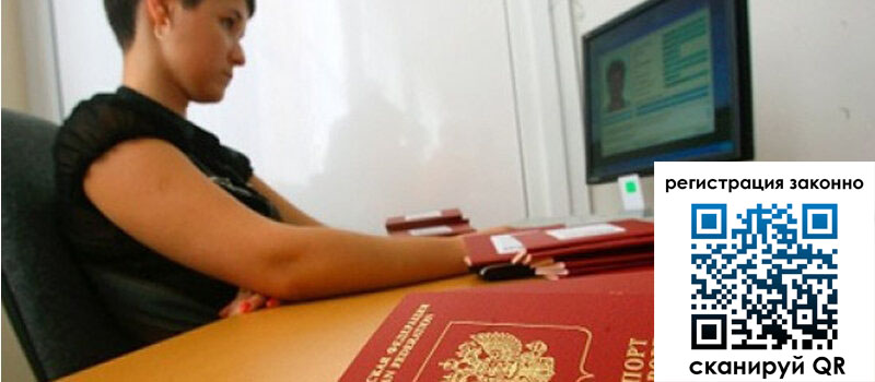 форма 3 в Унече форма 3 в Унече